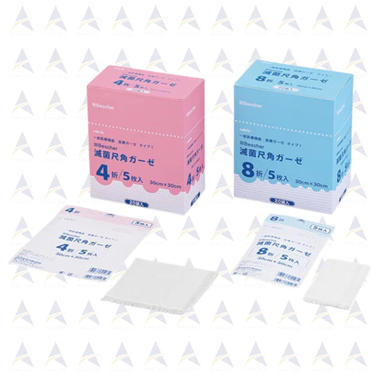 ベスケア　滅菌尺角ガーぜ